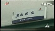 宁波男子进公安局诈骗 持假证自称国安局特工