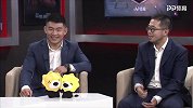 张光宇：我和亚东是这样成为“好基友”的
