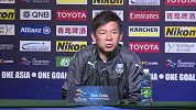 川崎主帅：和上港比赛将会很困难 但球队有信心赢下比赛