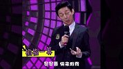 王嘉尔携手凯凯王转型 型男大作战怎么少的了井宝？