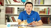 新房收房还要收哪些费用？这几项费用要算清，开发商可能多收了钱