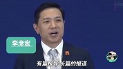 李彦宏：在AI深度学习框架上，百度还比不过谷歌