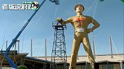 美国一地建起7层楼高的“马斯克雕像”：快来建厂