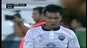 亚冠-13赛季-淘汰赛-1/4决赛-第1回合：尤因右脚射门偏出-花絮
