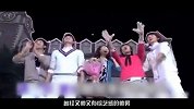 大咖头条-20170725- 大陆公认最火F4为何成员发展差距如此之大