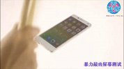 【表蛋疼】国产最强防火手机，秒杀掉三星s7苹果7无压力