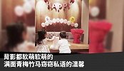 佟丽娅无惧风波，力证与董璇不是塑料姐妹花