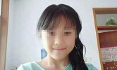 山东12岁女孩留自杀纸条后离家：池塘发现其遗体 符合溺亡特征