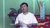 何云伟：我和相声那些事儿