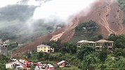 贵州水城特大山体滑坡 已致24人遇难27人失联