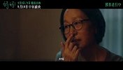 亲情电影《妈妈！》曝母女特辑 吴彦姝奚美娟刻画母女相守深入人心