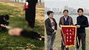 男子疑因救轻生女孩溺亡：家属和政府发锦旗，仍难证见义勇为
