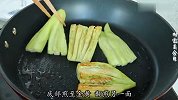 最近网上很火的茄子做法，超级简单，好吃下饭，连汤汁都不剩