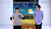 鬼马搞笑！农夫教你玩转三星GALAXY Note（五）