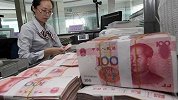 7月起“大款”有变！个人存取10万以上或须登记