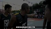 街球-13年-2013岁末大礼 中国街球制霸赛年度纪录片-专题