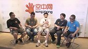 《坦克世界》乌拉尔大师赛中国区冠军队采访2