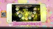 魔方网手游攻略-20150728-《Love Live！学园偶像祭》人鱼希惊艳登场