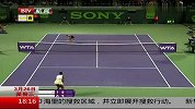 WTA-14年-索尼公开赛：大威苦战不敌齐布尔科娃-新闻