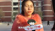 【学妹你好】自黑一下2016年的自己