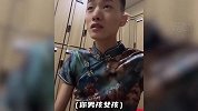 盘点沙雕人类的搞笑瞬间，第三个太逗了