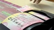 4同事连中84个奖赢得3.44亿 过了2个月才领奖