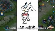后羿元神出窍乘坐纸飞机 娜可露露无视地形的真正原因 王者荣耀