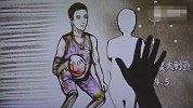 CBA-1617赛季-球迷沙画演绎郭艾伦职业生涯轨迹 栩栩如生跃然纸上-新闻