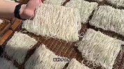 福建泉州湖头米粉，传承400多年的传统工艺制作，老师傅日做8000斤