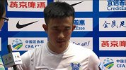 中国足协杯-17赛季-淘汰赛-14决赛首回合-姜至鹏赛后采访：获胜是因为我们打出了富力式足球 恒大轮换很大次回合才是关键-花絮