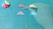 好玩的折纸旋转陀螺，做法原来这么简单，只要几步就做好了