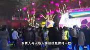 陕西规范大型演出活动：严禁假唱，及时劝阻粉丝举旗游街等不理性行为