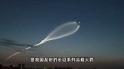西安夜空现不明发光物，拖银白色长尾似银蛇飞天，网友在线破案！