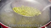 夏天别煮绿豆粥了，教你自制纯绿豆凉粉，清凉解暑，比粽子还解馋