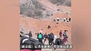郑州郊区“玉石山”爆火，免费“挖玉”，人手一袋？