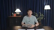 博主：FIFA给央视的报价太高了 没人愿当冤大头