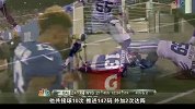 NFL-1415赛季-常规赛-第12周-达拉斯牛仔31：28纽约巨人-精华