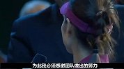 WTA-13年-李娜：最成功的赛季 自豪跻身世界前三-新闻