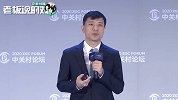 李彦宏：过去10年，百度每年都拿15%的营收，去研发AI