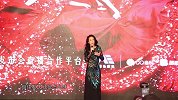 莫文蔚感恩大家的支持 出道25周年开启新巡演