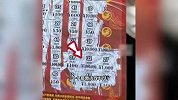 男子花1万买刮刮乐中100万！知情人：7人帮其刮奖每人分1万