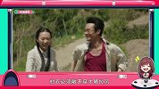 《大江大河》8090年代服装细节盘点 王凯在线科普