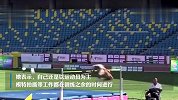 业余还是兼职模特！跳高运动员为自己加油的样子太可爱