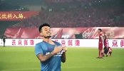 曹赟定宣布退役视频疑似因侵权已下架