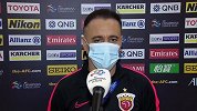 上港全队抵达球场 冲击三连胜掌握出线主动权