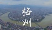 中甲巡礼之梅州客家 足球之乡再度扬帆起航