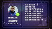 热内西奥星盘运势 看似顺利出乎意料