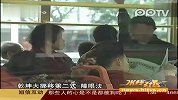 偷盗抢劫手法逐个数