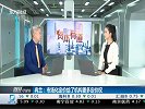 科创板是中国多层次资本市场的顶层设计，可关注套利机会