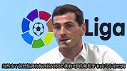卡西列举世界杯6大夺冠热门 坦言心中最佳还是西班牙